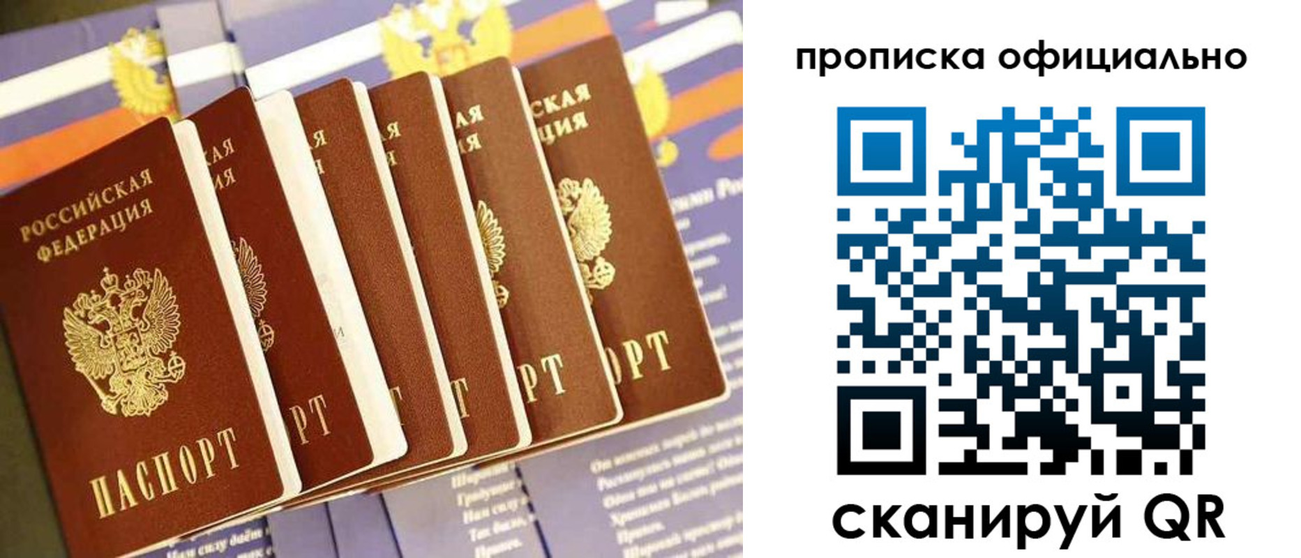форма 3 в Твери